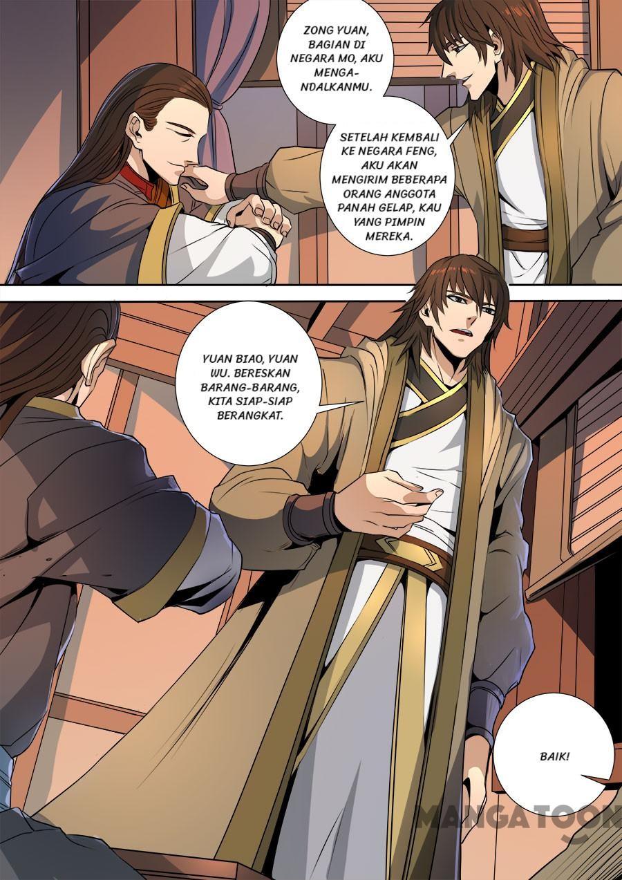 Tang Yin Zai Yi Jie Chapter 312 Gambar 9