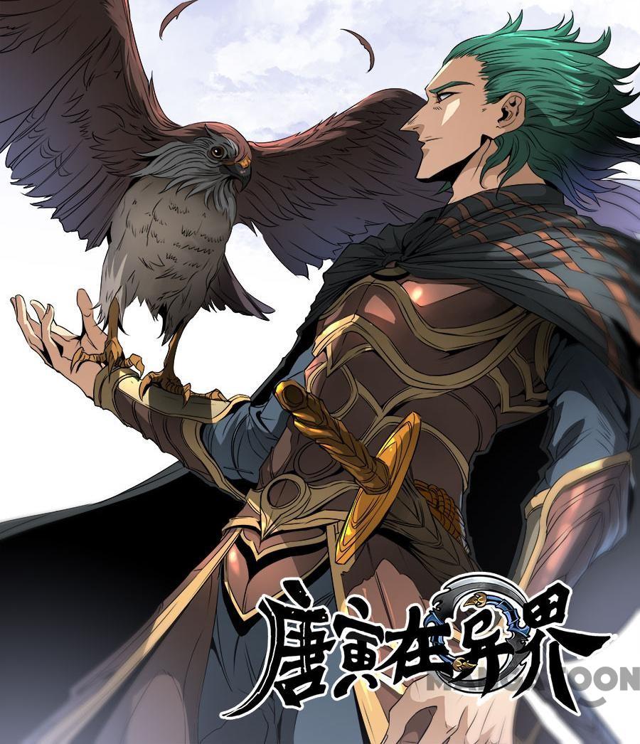 Komik Tang Yin Zai Yi Jie Chapter 312 gambar nomor 1