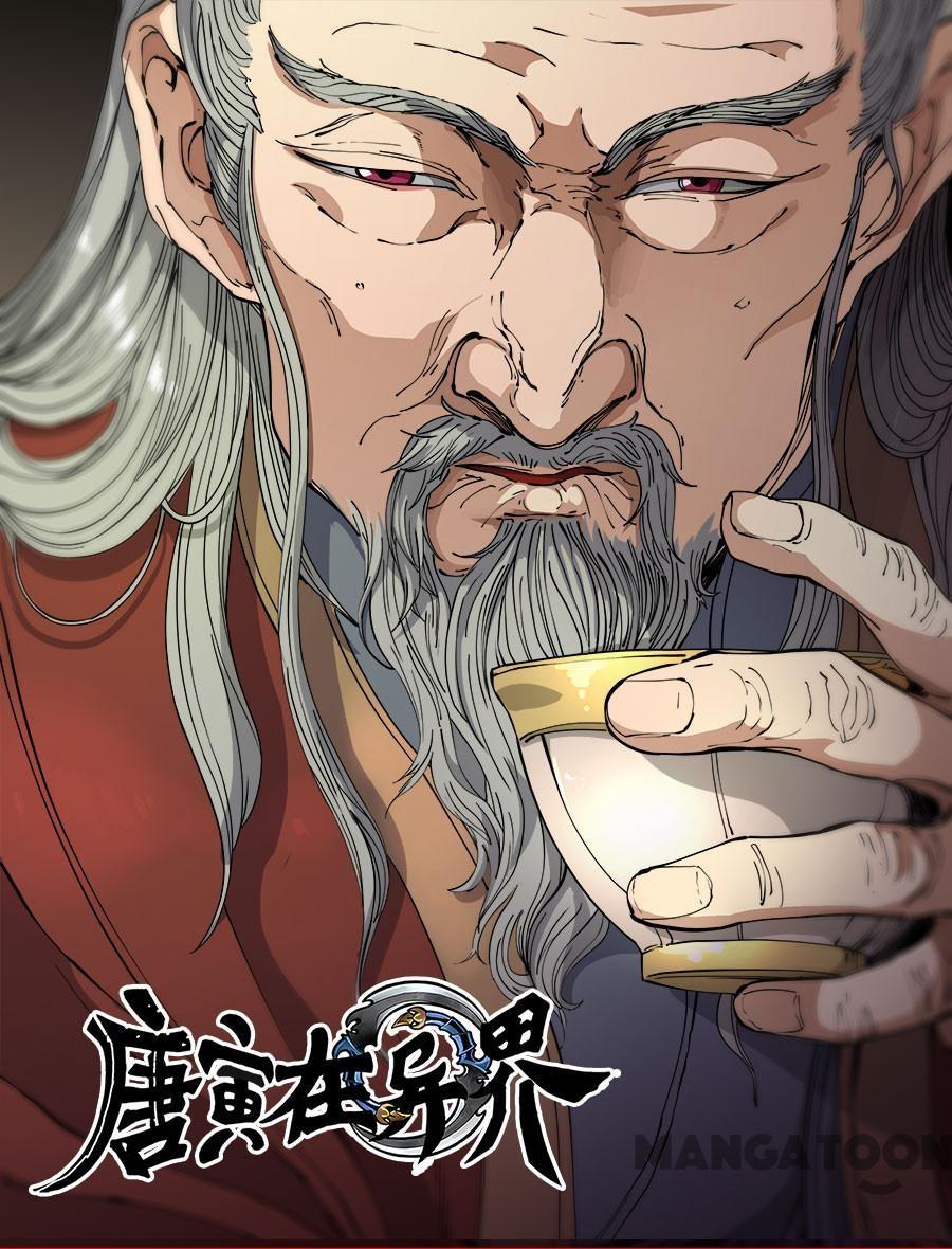 Komik Tang Yin Zai Yi Jie Chapter 311 gambar nomor 1