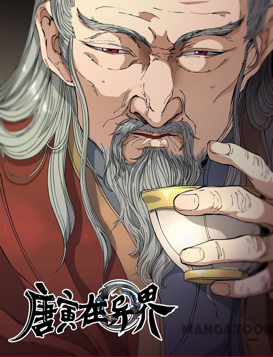 Komik Tang Yin Zai Yi Jie Chapter 310 gambar nomor 1