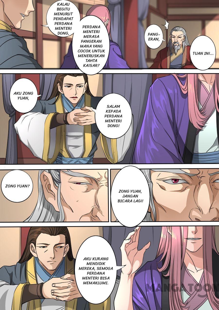 Tang Yin Zai Yi Jie Chapter 309 Gambar 5