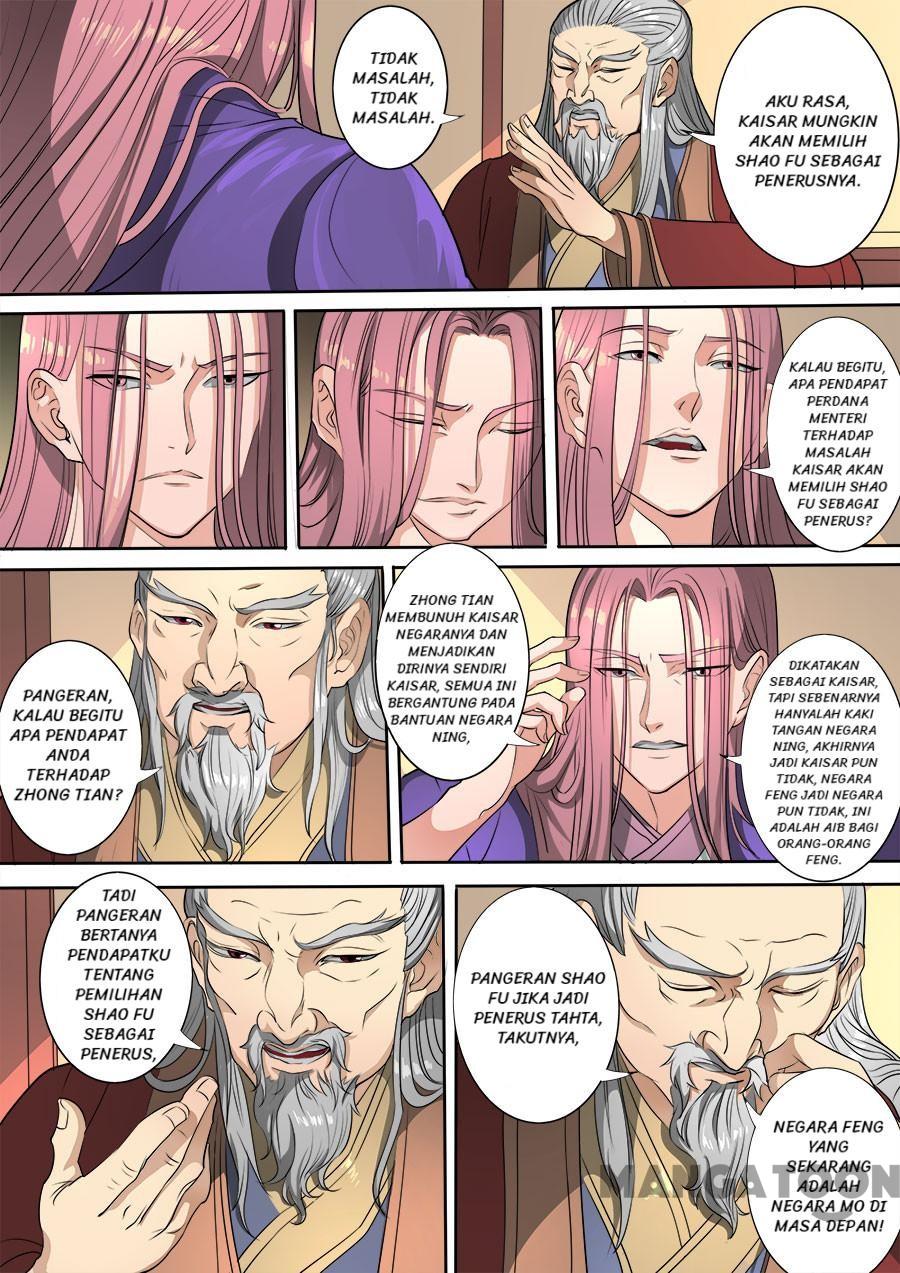 Tang Yin Zai Yi Jie Chapter 309 Gambar 6