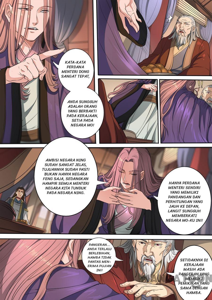 Tang Yin Zai Yi Jie Chapter 309 Gambar 7