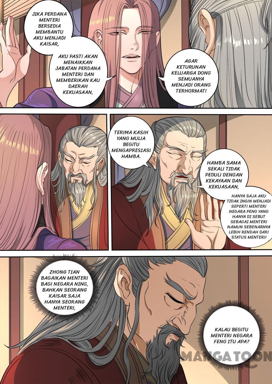 Tang Yin Zai Yi Jie Chapter 309 Gambar 8