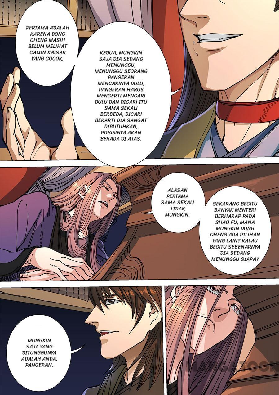 Tang Yin Zai Yi Jie Chapter 308 Gambar 4