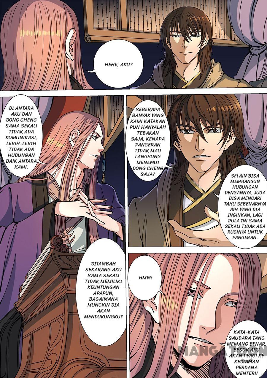 Tang Yin Zai Yi Jie Chapter 308 Gambar 5