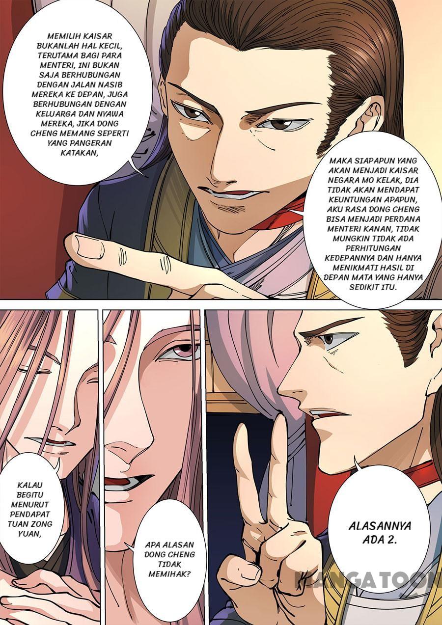 Tang Yin Zai Yi Jie Chapter 308 Gambar 3