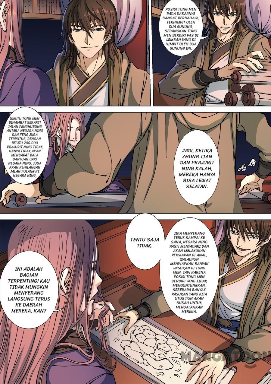 Tang Yin Zai Yi Jie Chapter 307 Gambar 4