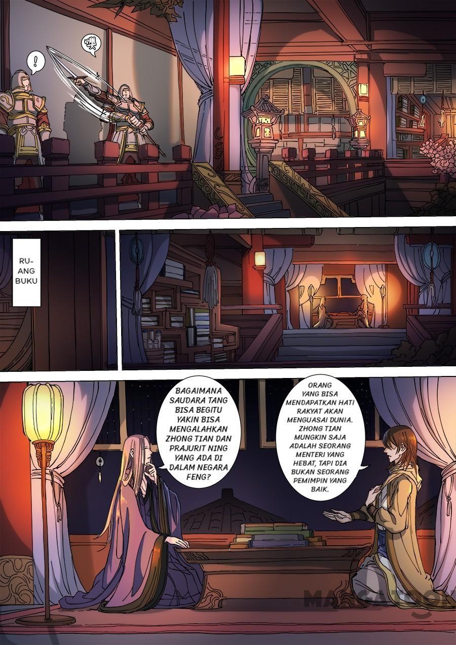 Manhua Tang Yin Zai Yi Jie Chapter 307 gambar nomor 2