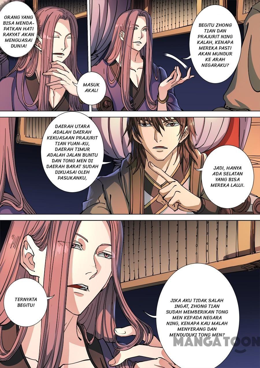 Tang Yin Zai Yi Jie Chapter 307 Gambar 3