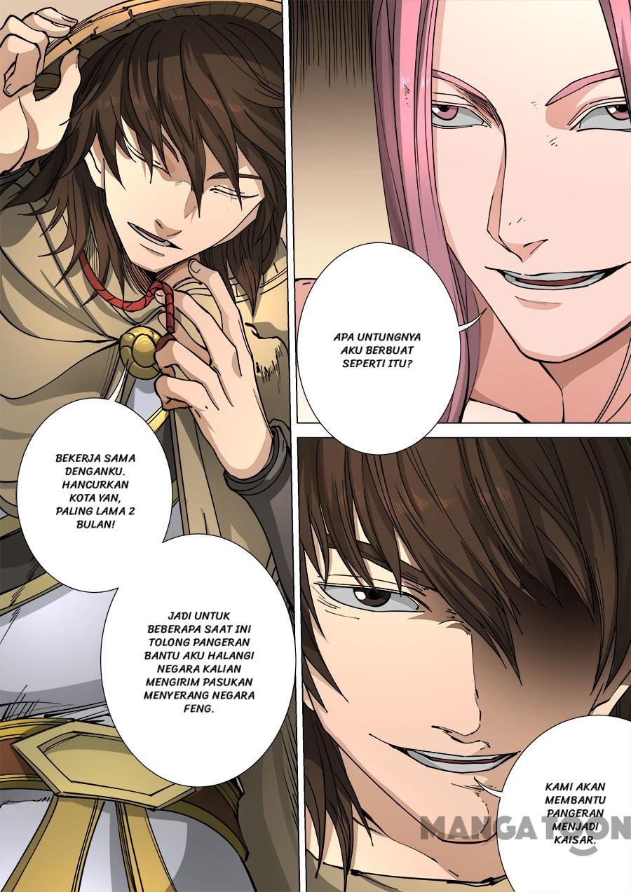 Tang Yin Zai Yi Jie Chapter 306 Gambar 4