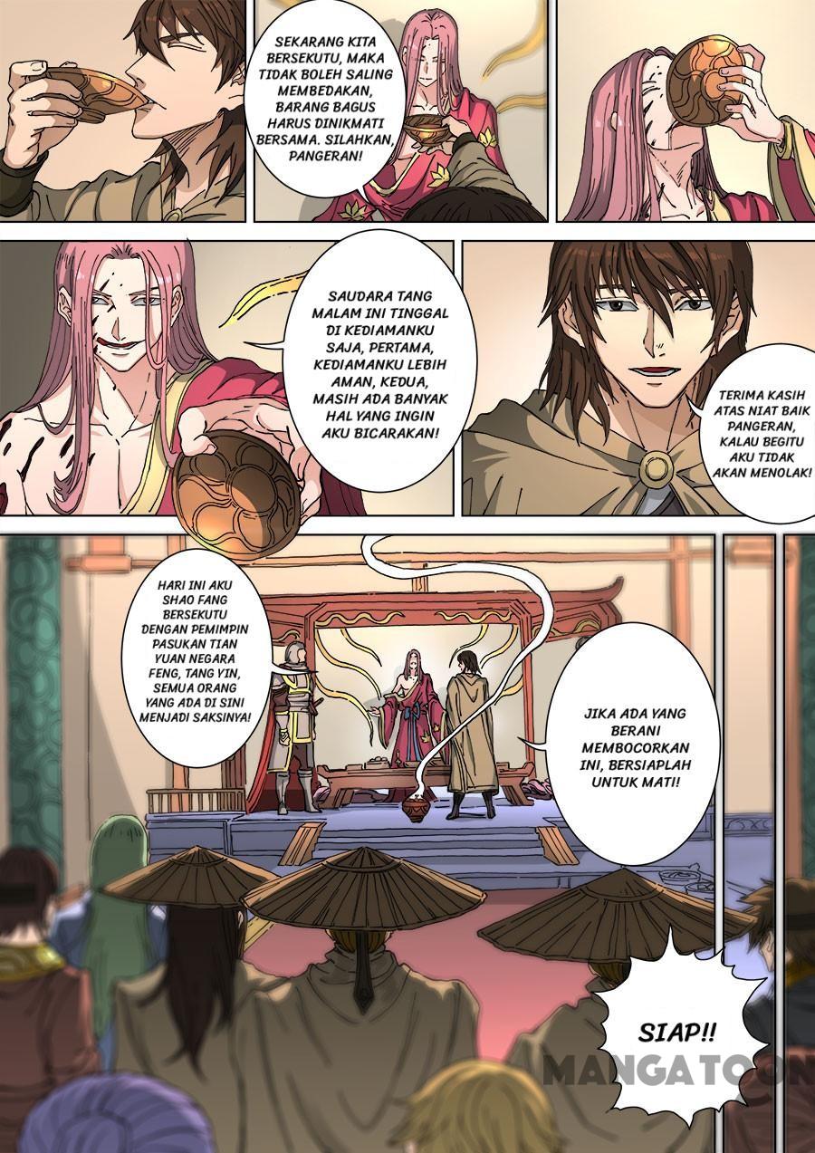 Tang Yin Zai Yi Jie Chapter 306 Gambar 9