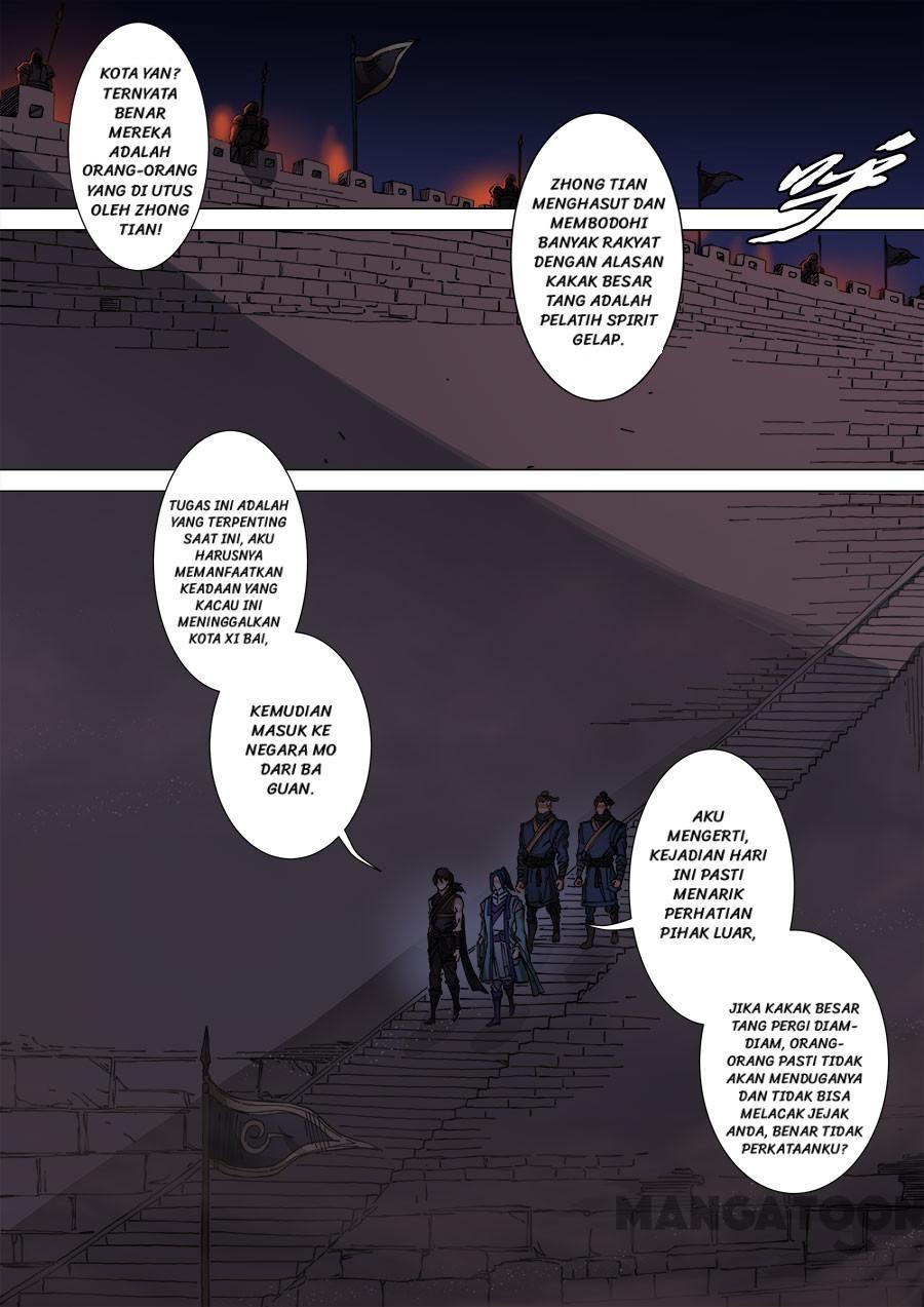 Tang Yin Zai Yi Jie Chapter 302 Gambar 4