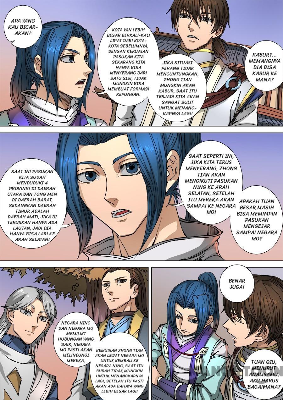 Tang Yin Zai Yi Jie Chapter 300 Gambar 6