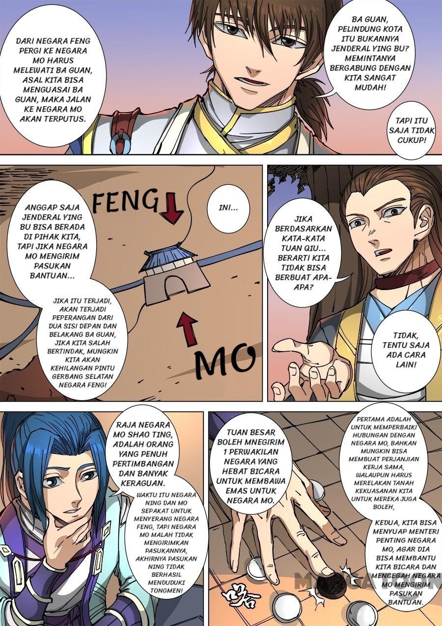 Tang Yin Zai Yi Jie Chapter 300 Gambar 7