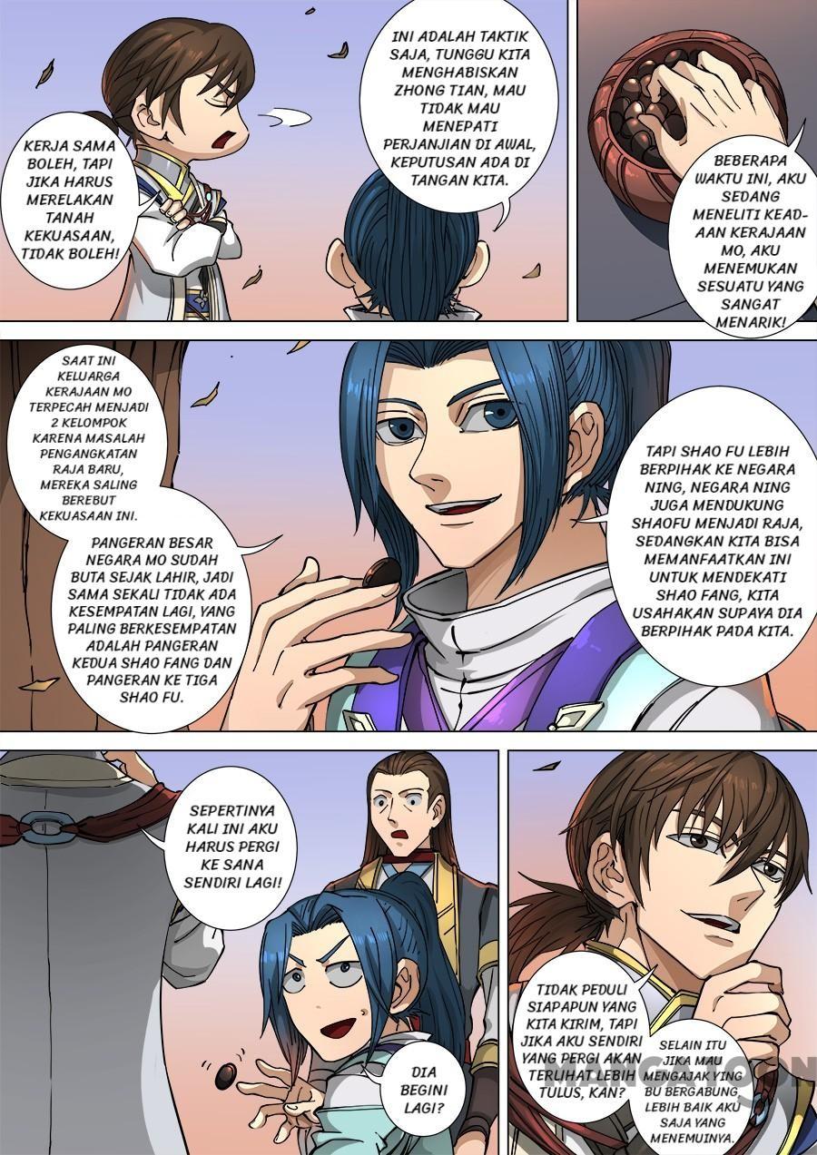 Tang Yin Zai Yi Jie Chapter 300 Gambar 8