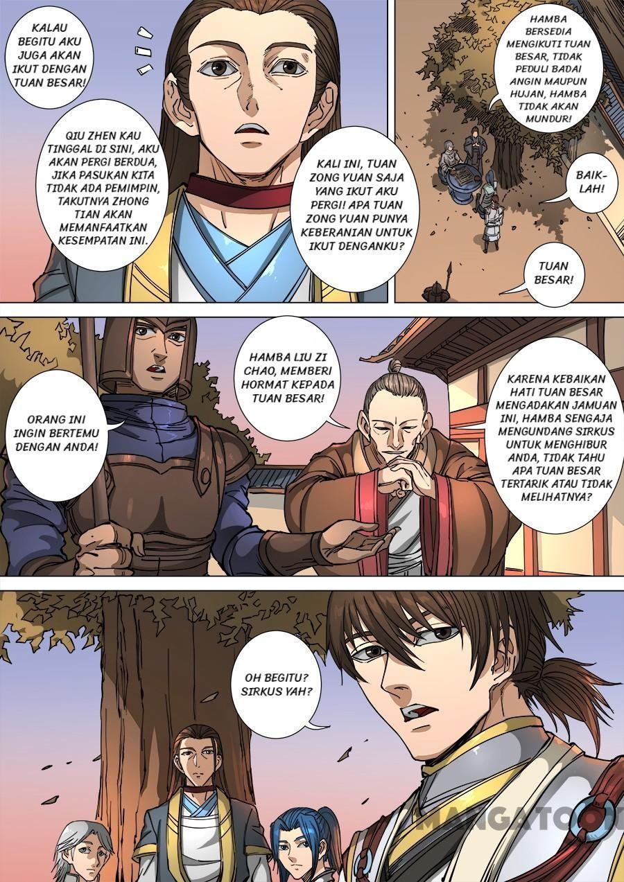 Tang Yin Zai Yi Jie Chapter 300 Gambar 9