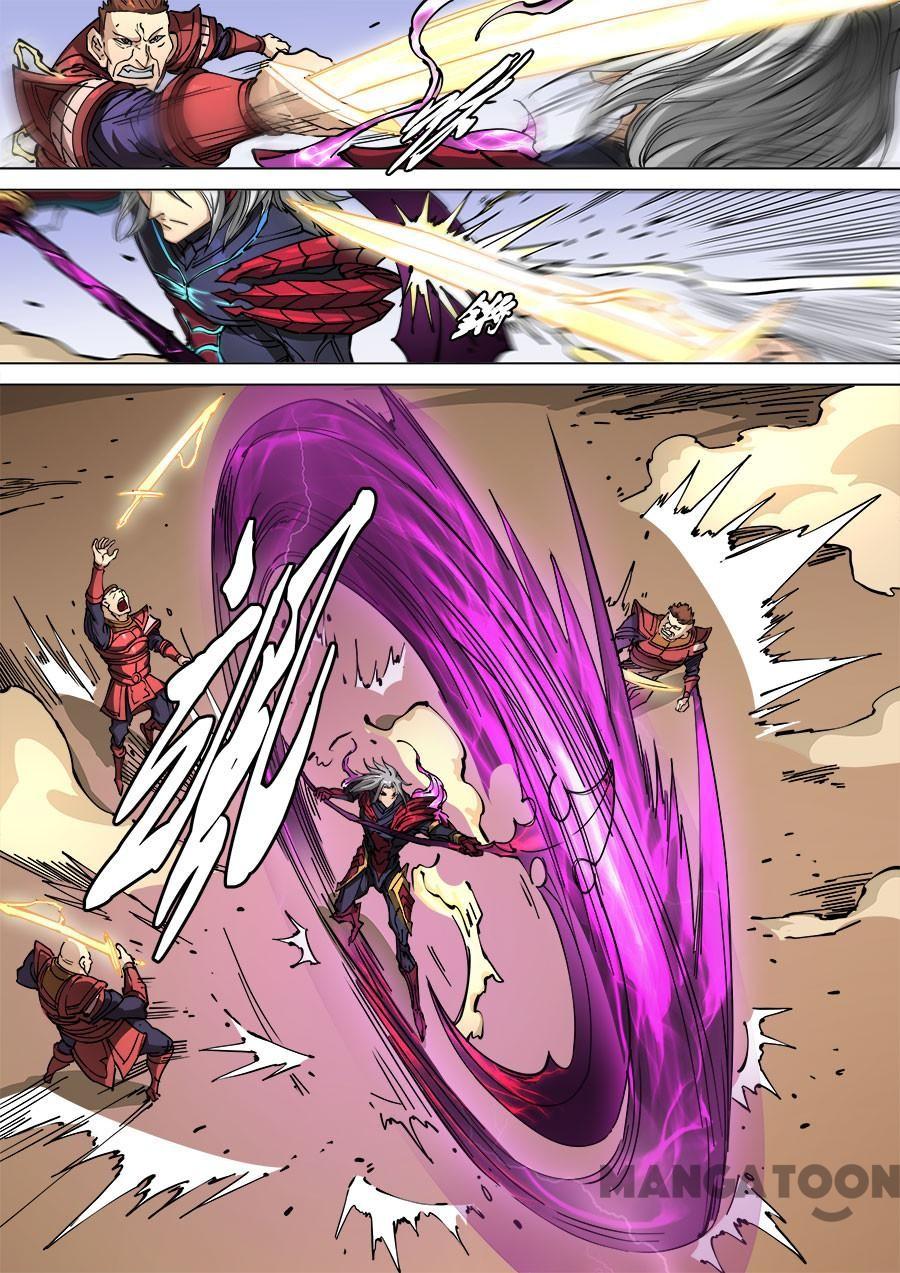 Manhua Tang Yin Zai Yi Jie Chapter 298 gambar nomor 2