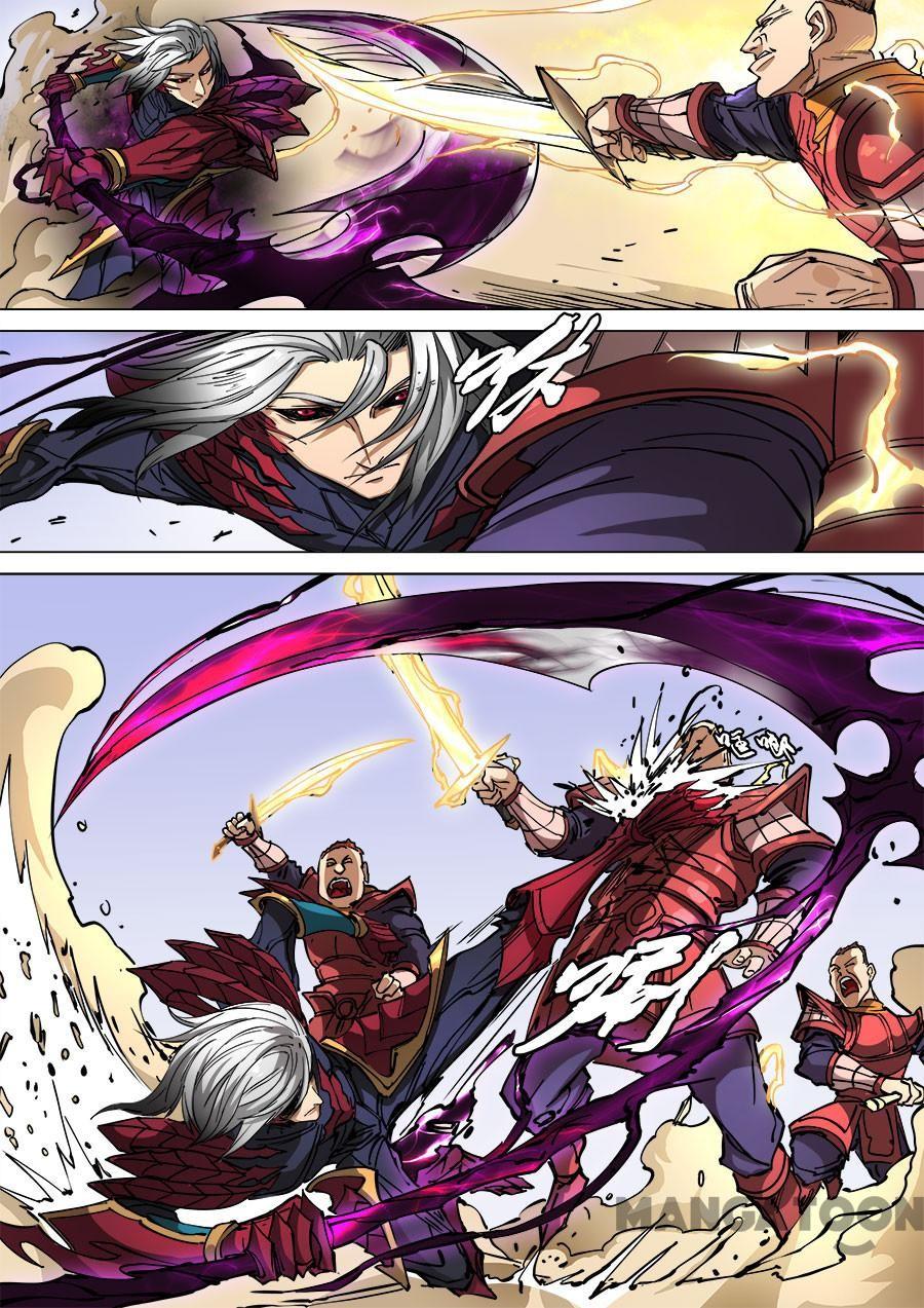 Tang Yin Zai Yi Jie Chapter 297 Gambar 5