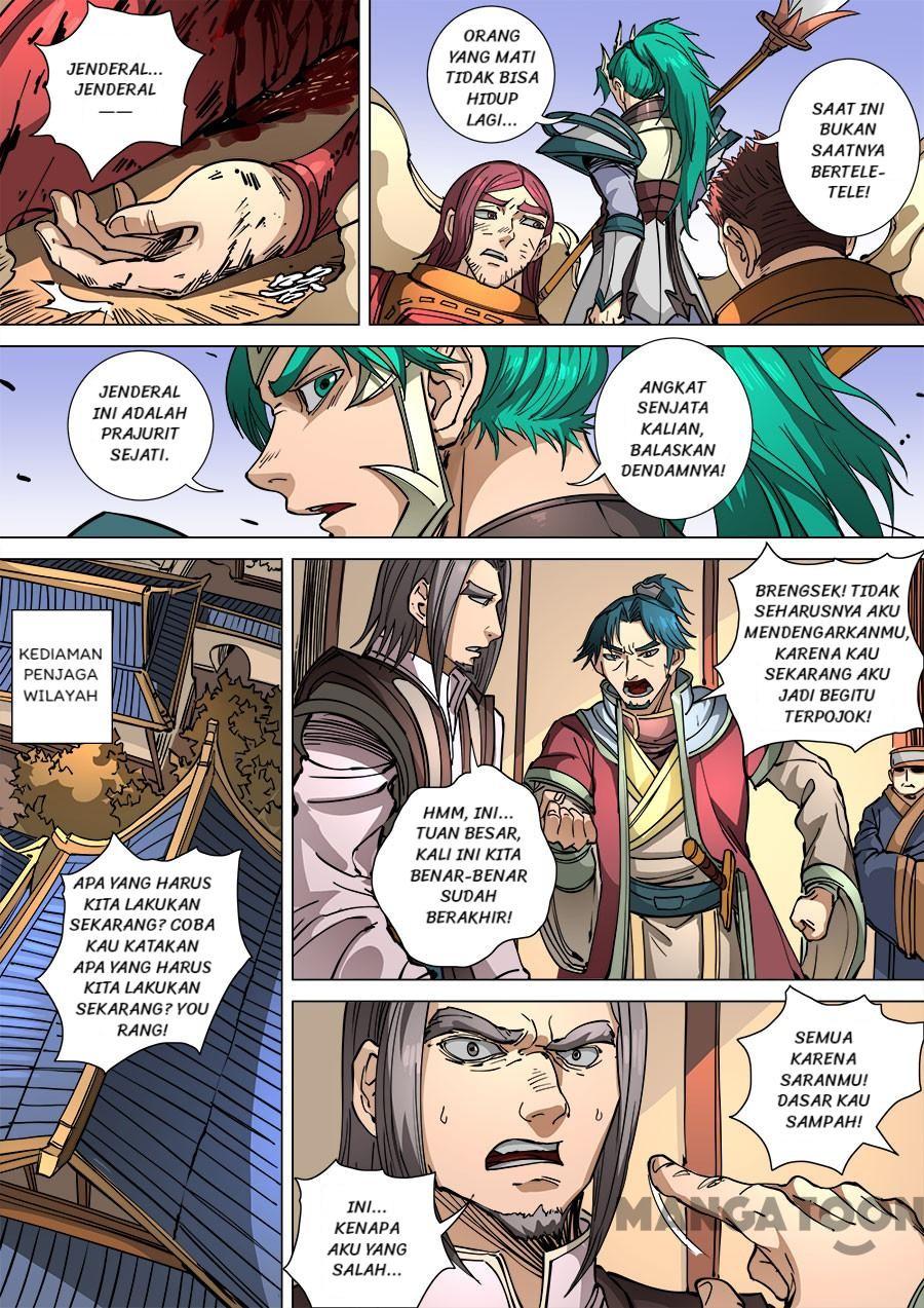 Tang Yin Zai Yi Jie Chapter 295 Gambar 5