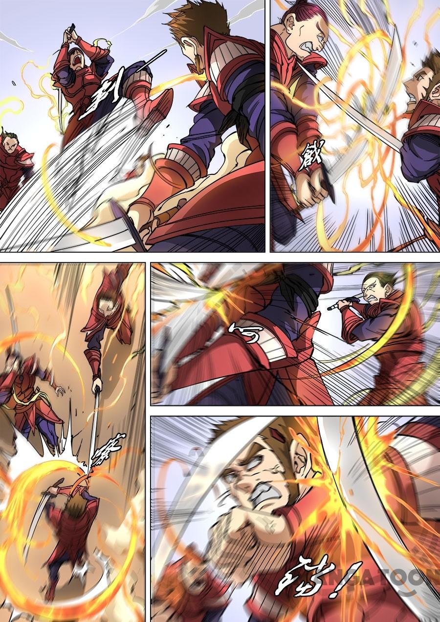 Tang Yin Zai Yi Jie Chapter 294 Gambar 5