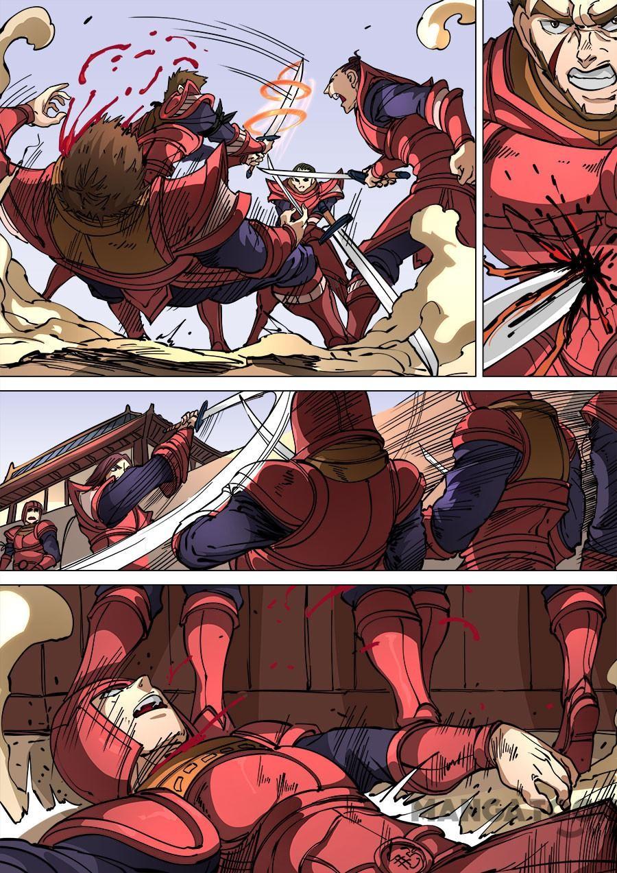 Tang Yin Zai Yi Jie Chapter 294 Gambar 8