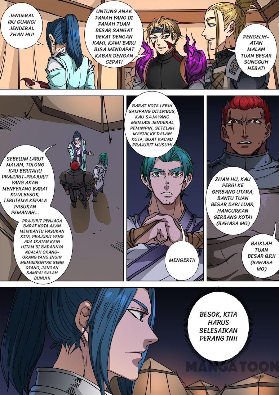 Tang Yin Zai Yi Jie Chapter 293 Gambar 5