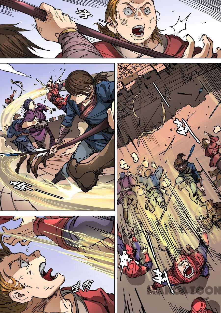 Tang Yin Zai Yi Jie Chapter 291 Gambar 3