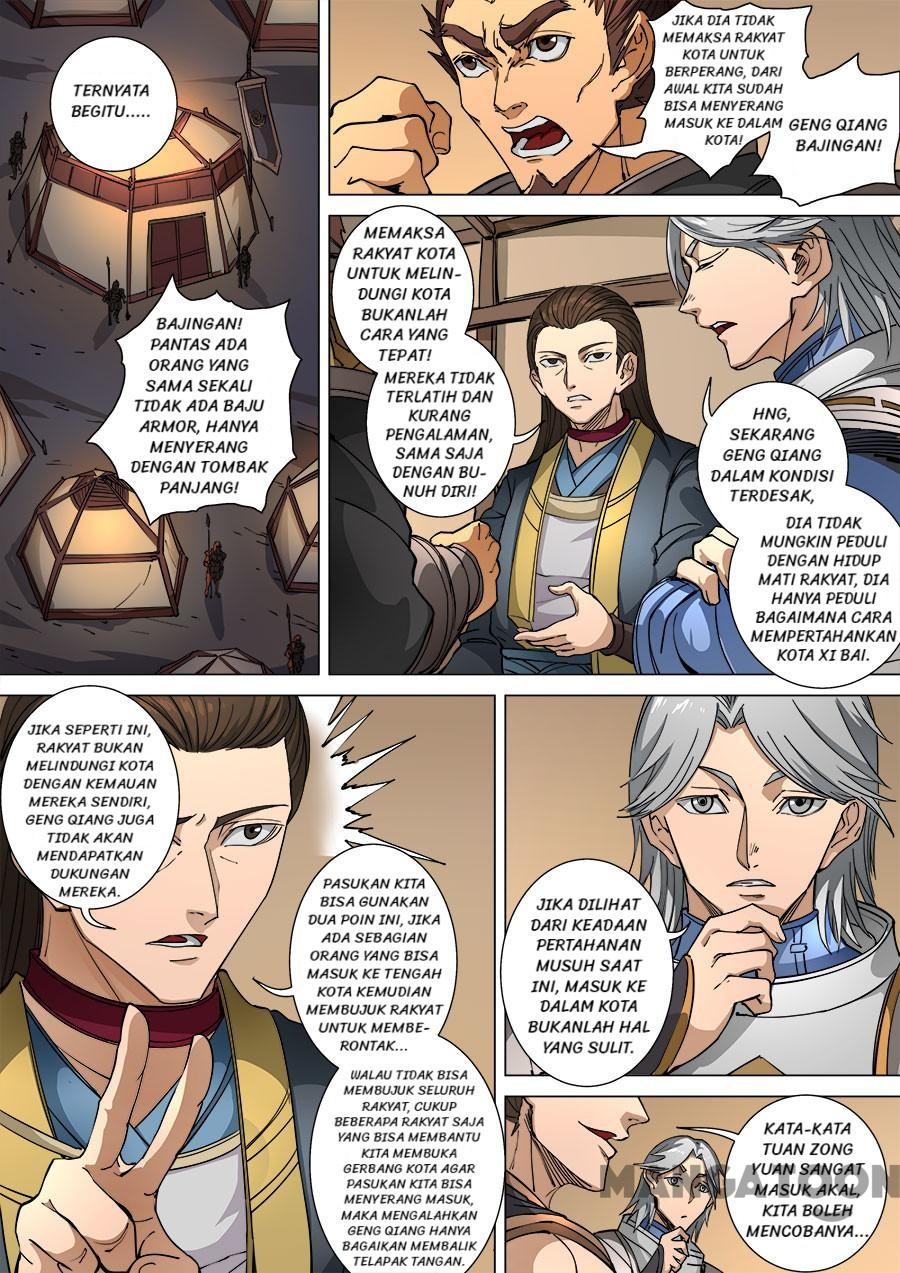 Tang Yin Zai Yi Jie Chapter 287 Gambar 3