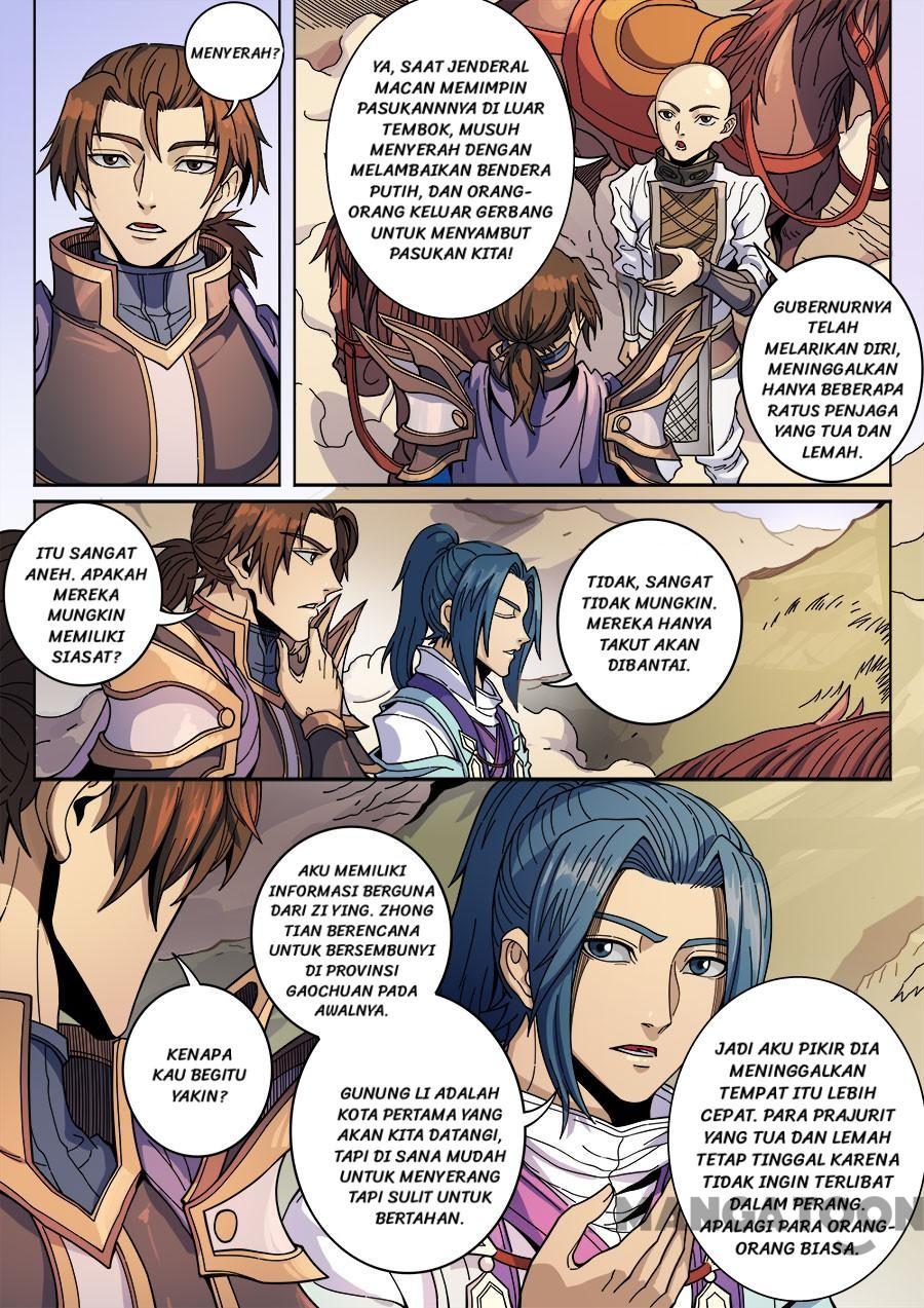 Tang Yin Zai Yi Jie Chapter 359 Gambar 4