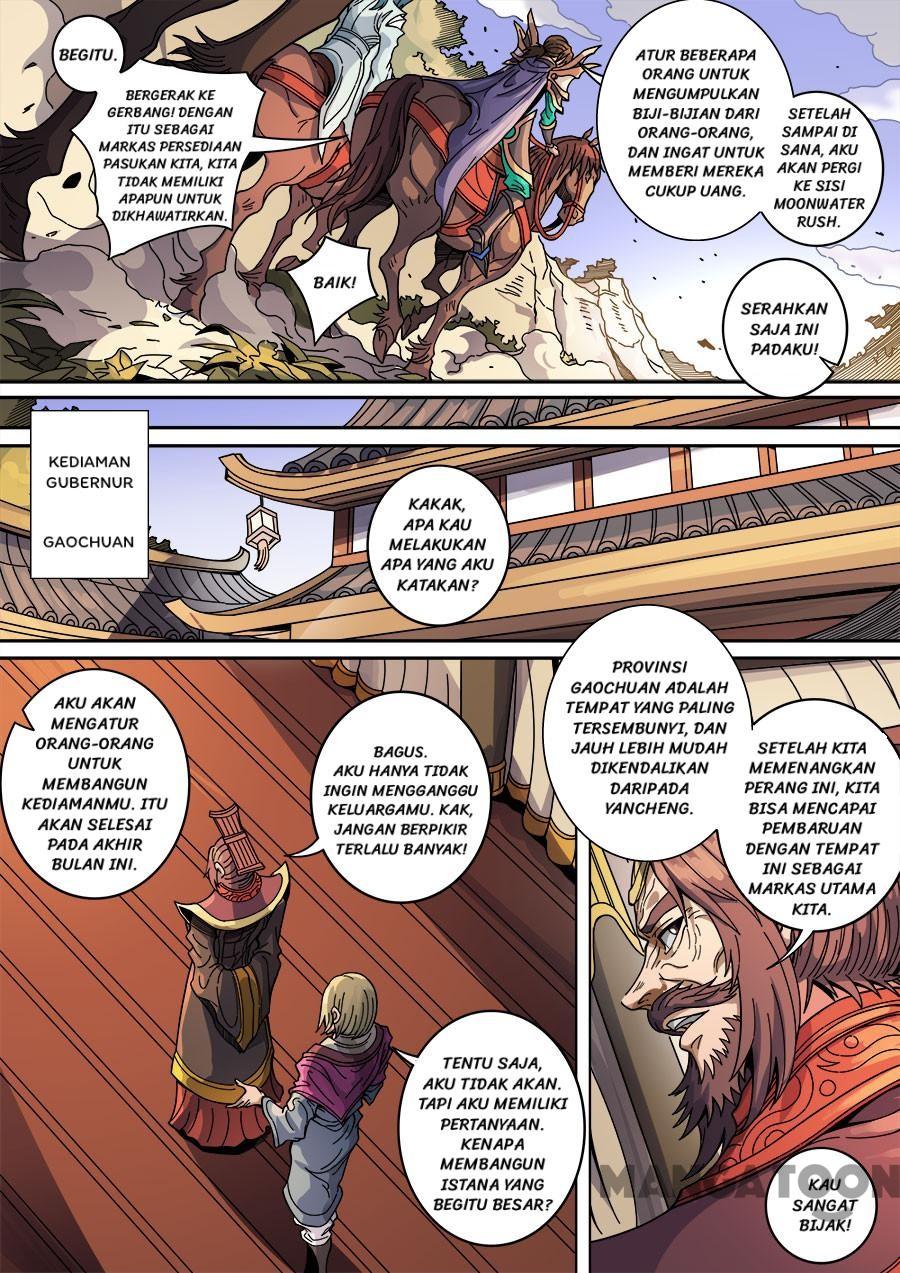 Tang Yin Zai Yi Jie Chapter 359 Gambar 5