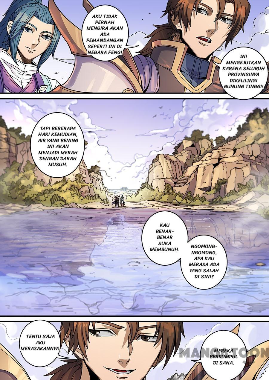 Tang Yin Zai Yi Jie Chapter 359 Gambar 7