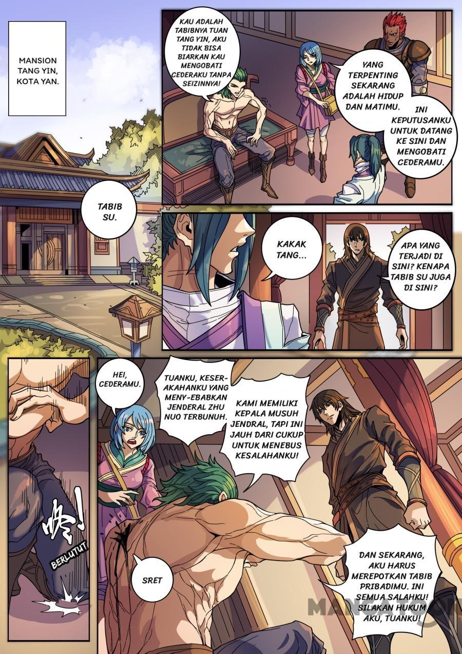 Tang Yin Zai Yi Jie Chapter 345 Gambar 3