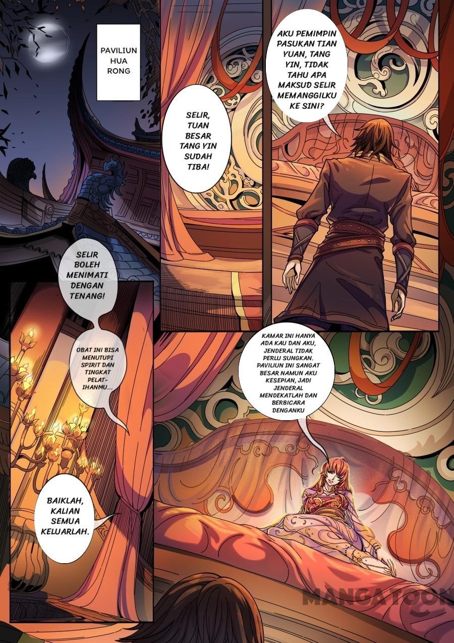 Tang Yin Zai Yi Jie Chapter 344 Gambar 5