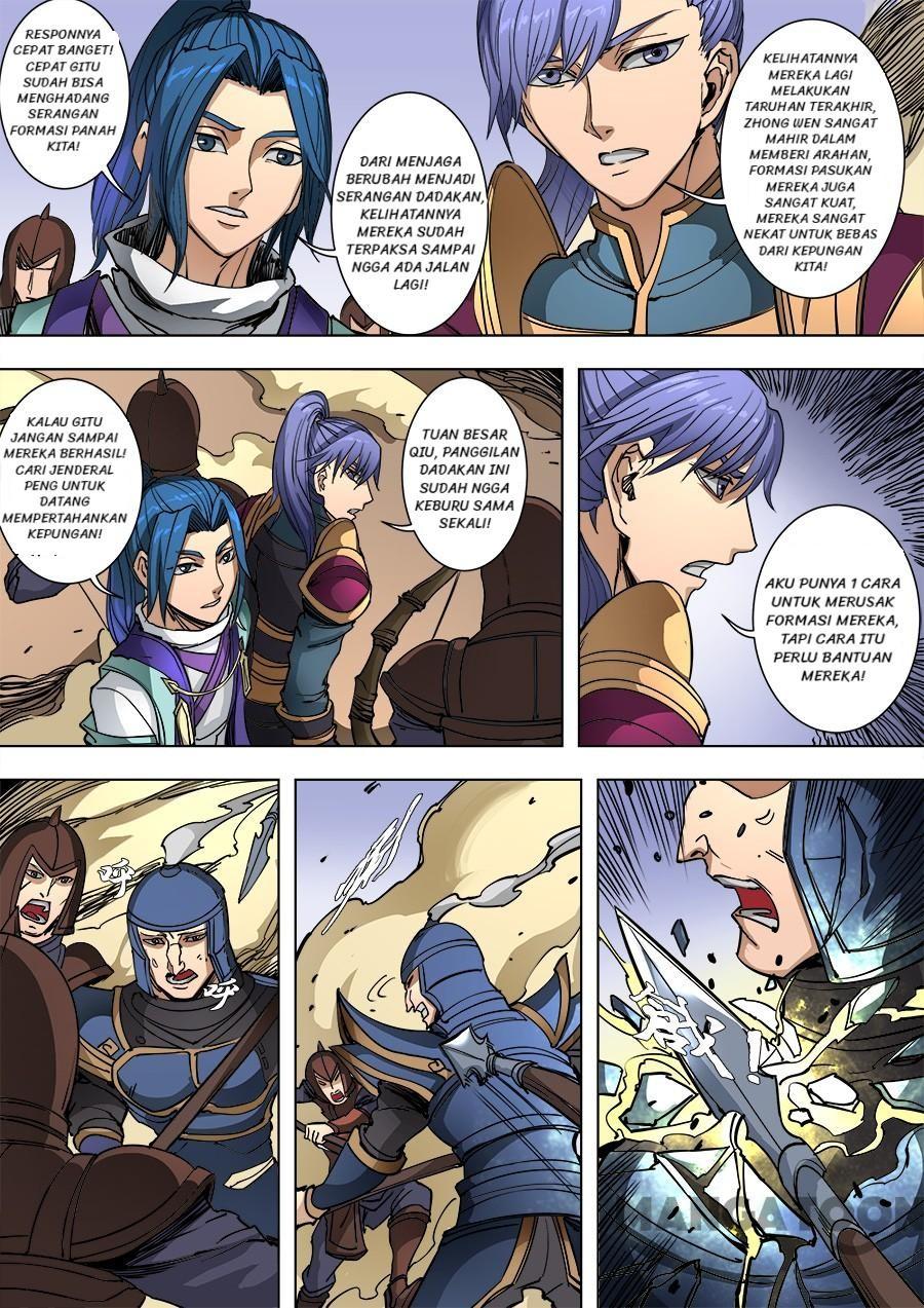 Tang Yin Zai Yi Jie Chapter 241 Gambar 4