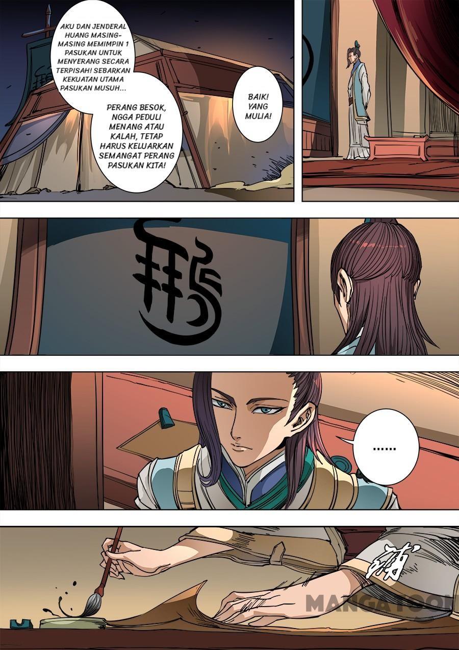 Tang Yin Zai Yi Jie Chapter 240 Gambar 6