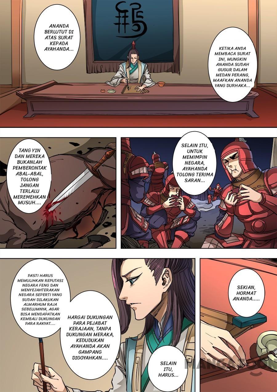 Tang Yin Zai Yi Jie Chapter 240 Gambar 7
