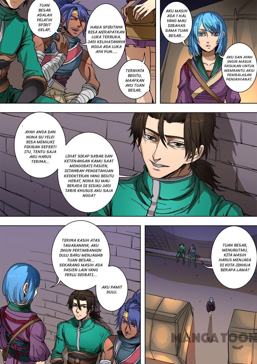 Tang Yin Zai Yi Jie Chapter 236 Gambar 4