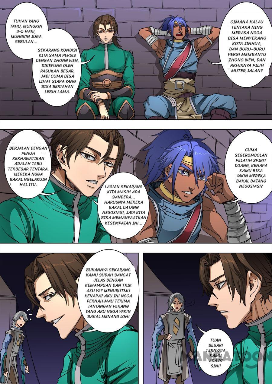 Tang Yin Zai Yi Jie Chapter 236 Gambar 5