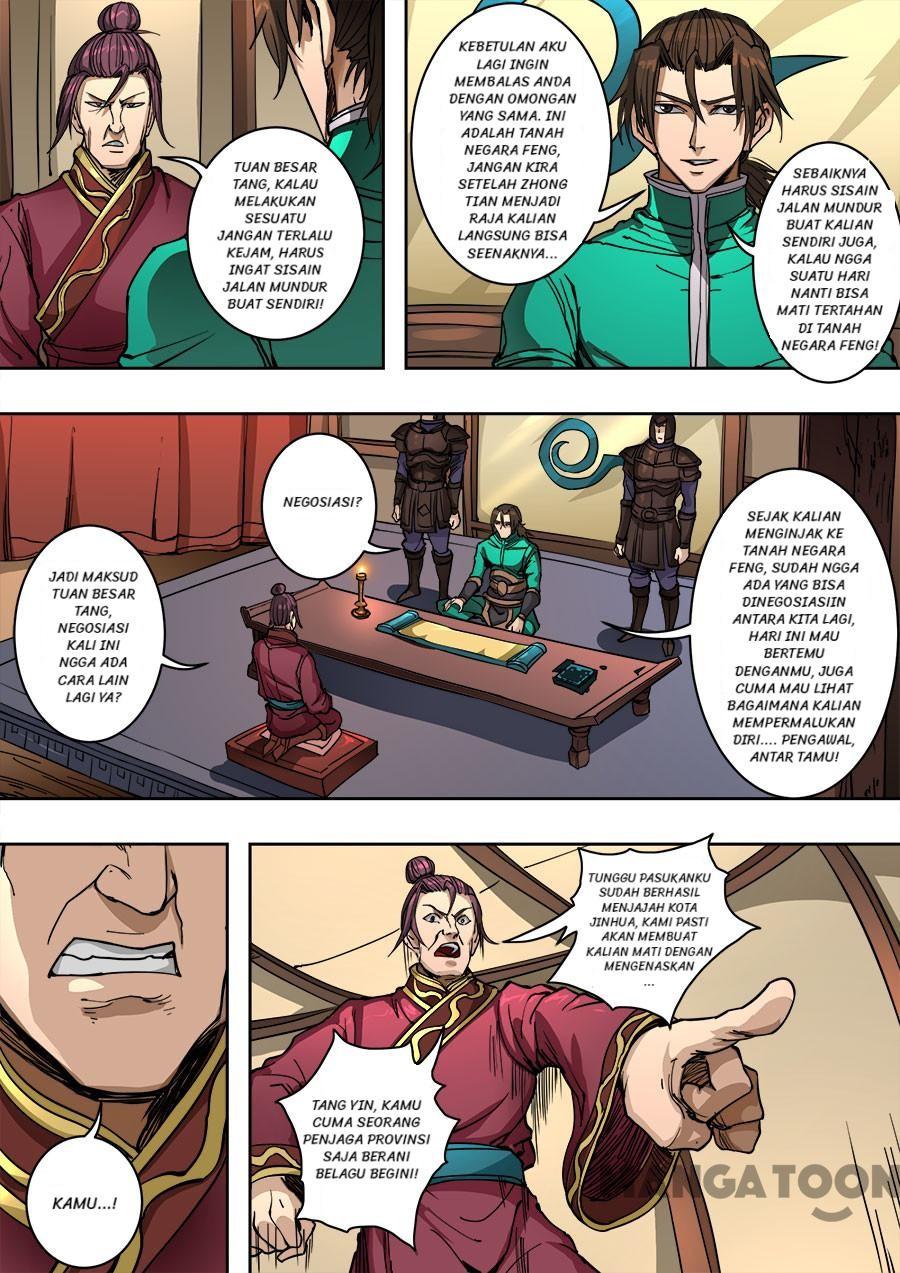 Tang Yin Zai Yi Jie Chapter 236 Gambar 7