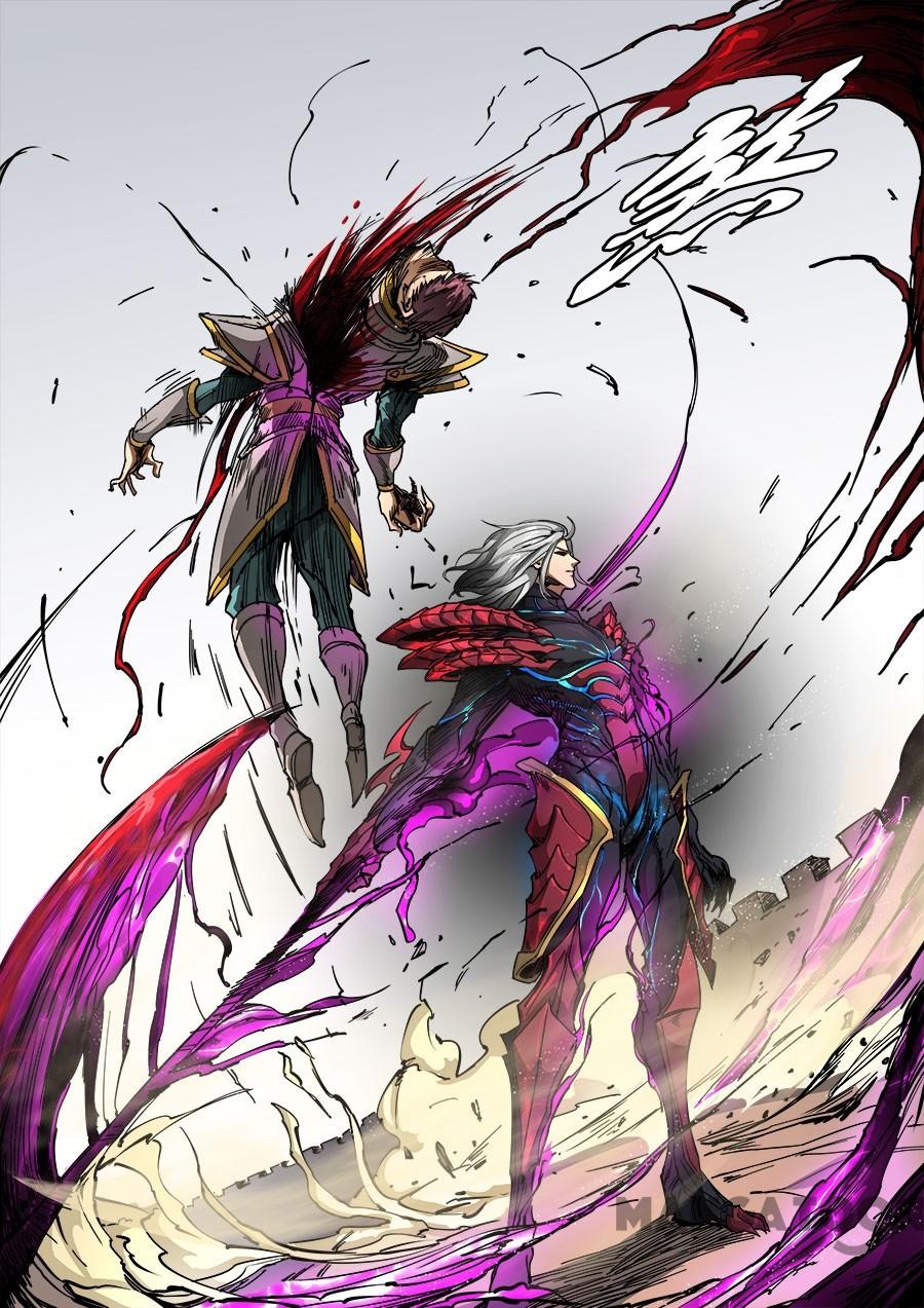 Tang Yin Zai Yi Jie Chapter 235 Gambar 6