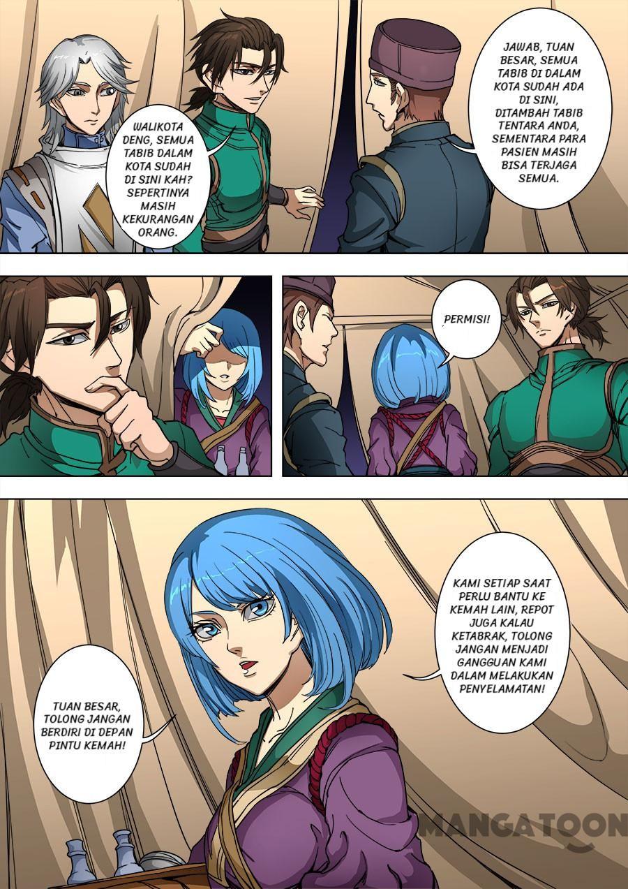 Tang Yin Zai Yi Jie Chapter 231 Gambar 3
