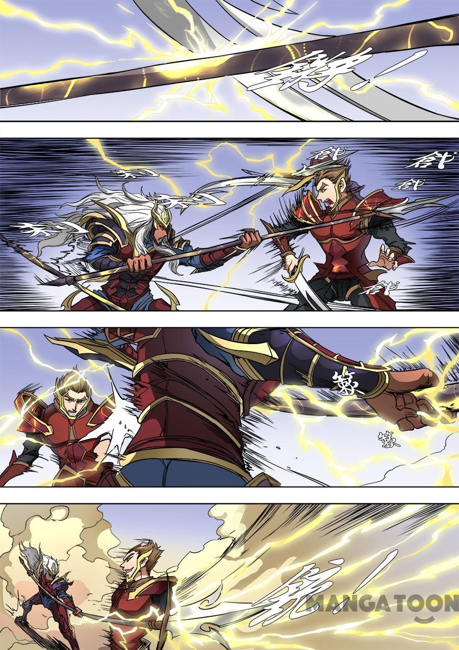 Komik Tang Yin Zai Yi Jie Chapter 227 gambar nomor 1