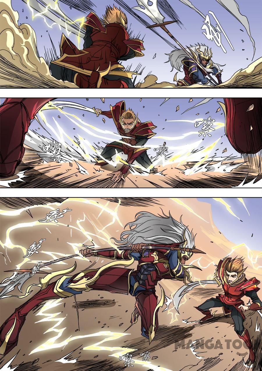 Manhua Tang Yin Zai Yi Jie Chapter 227 gambar nomor 2