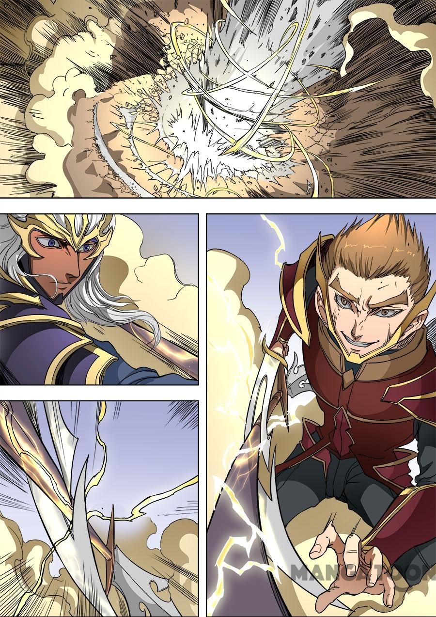 Tang Yin Zai Yi Jie Chapter 227 Gambar 3