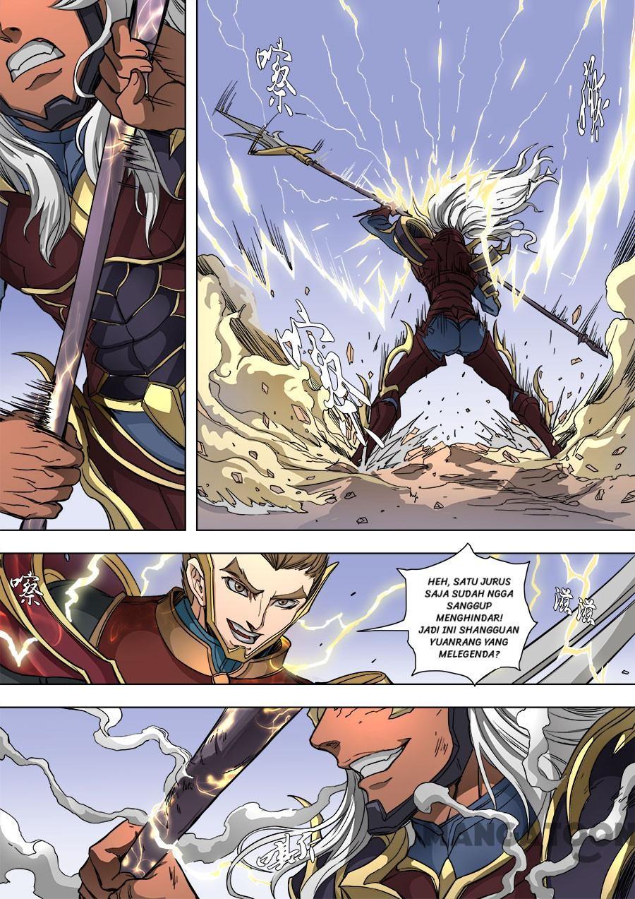 Komik Tang Yin Zai Yi Jie Chapter 226 gambar nomor 1