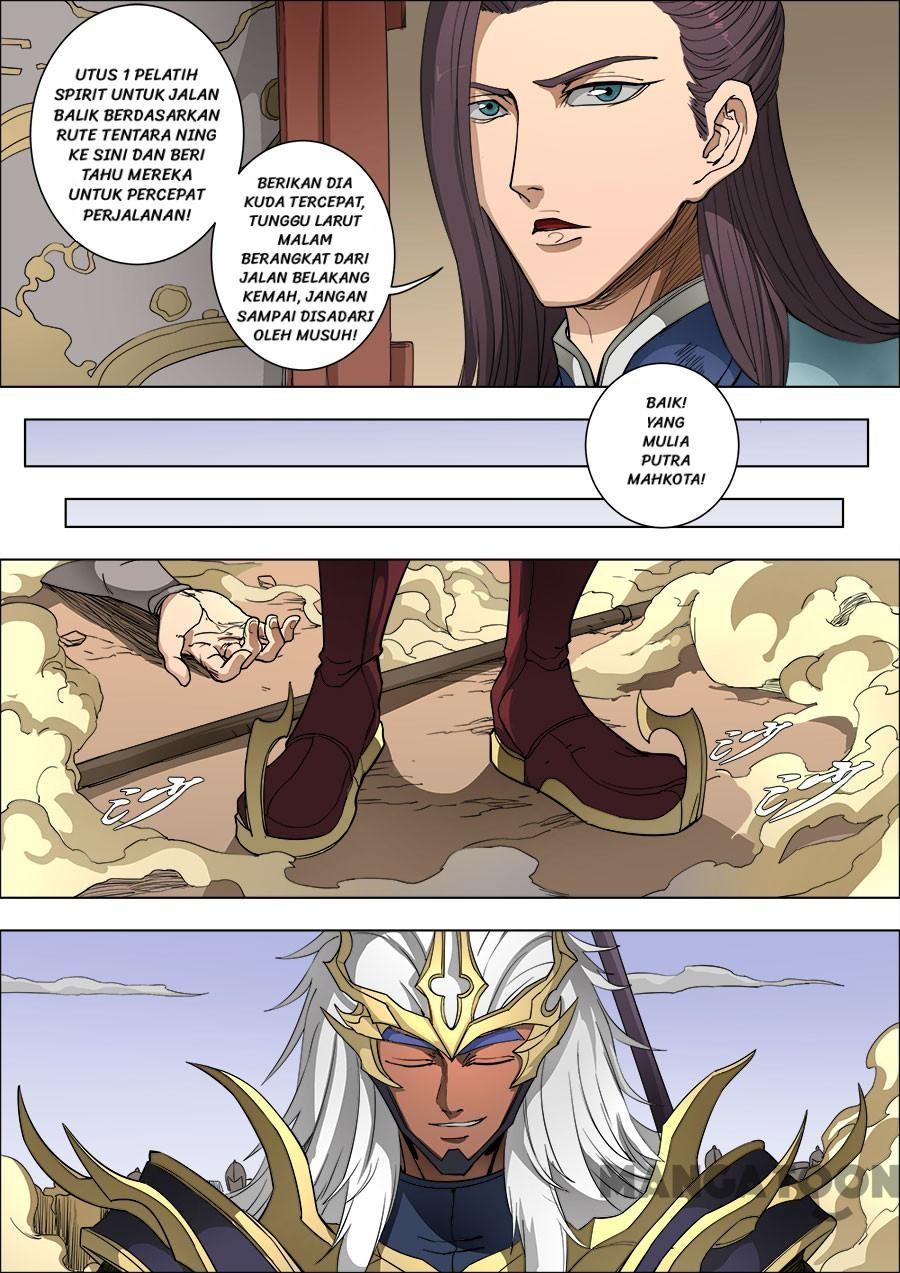Tang Yin Zai Yi Jie Chapter 225 Gambar 4