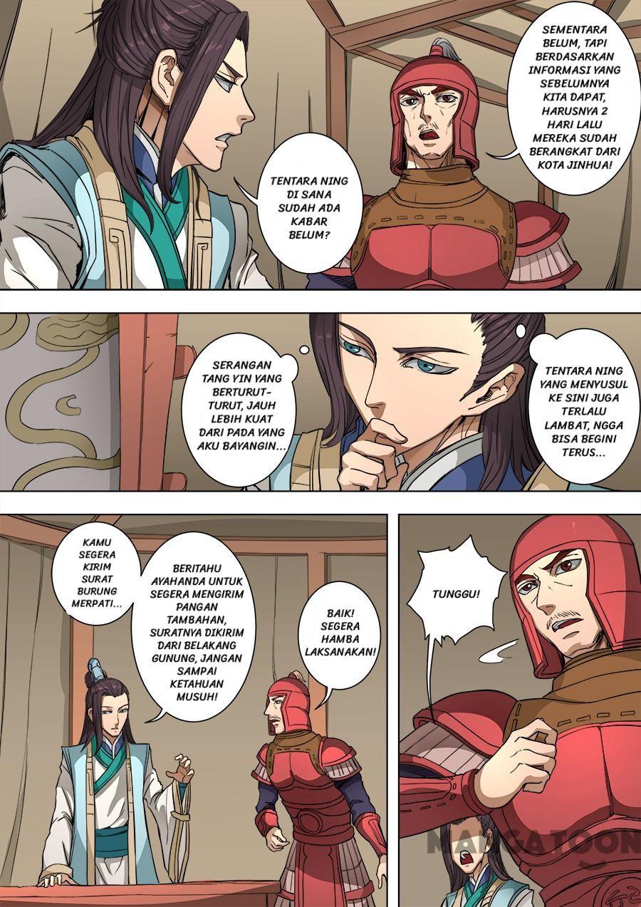 Tang Yin Zai Yi Jie Chapter 225 Gambar 3