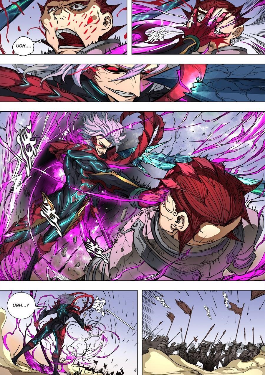 Tang Yin Zai Yi Jie Chapter 222 Gambar 8