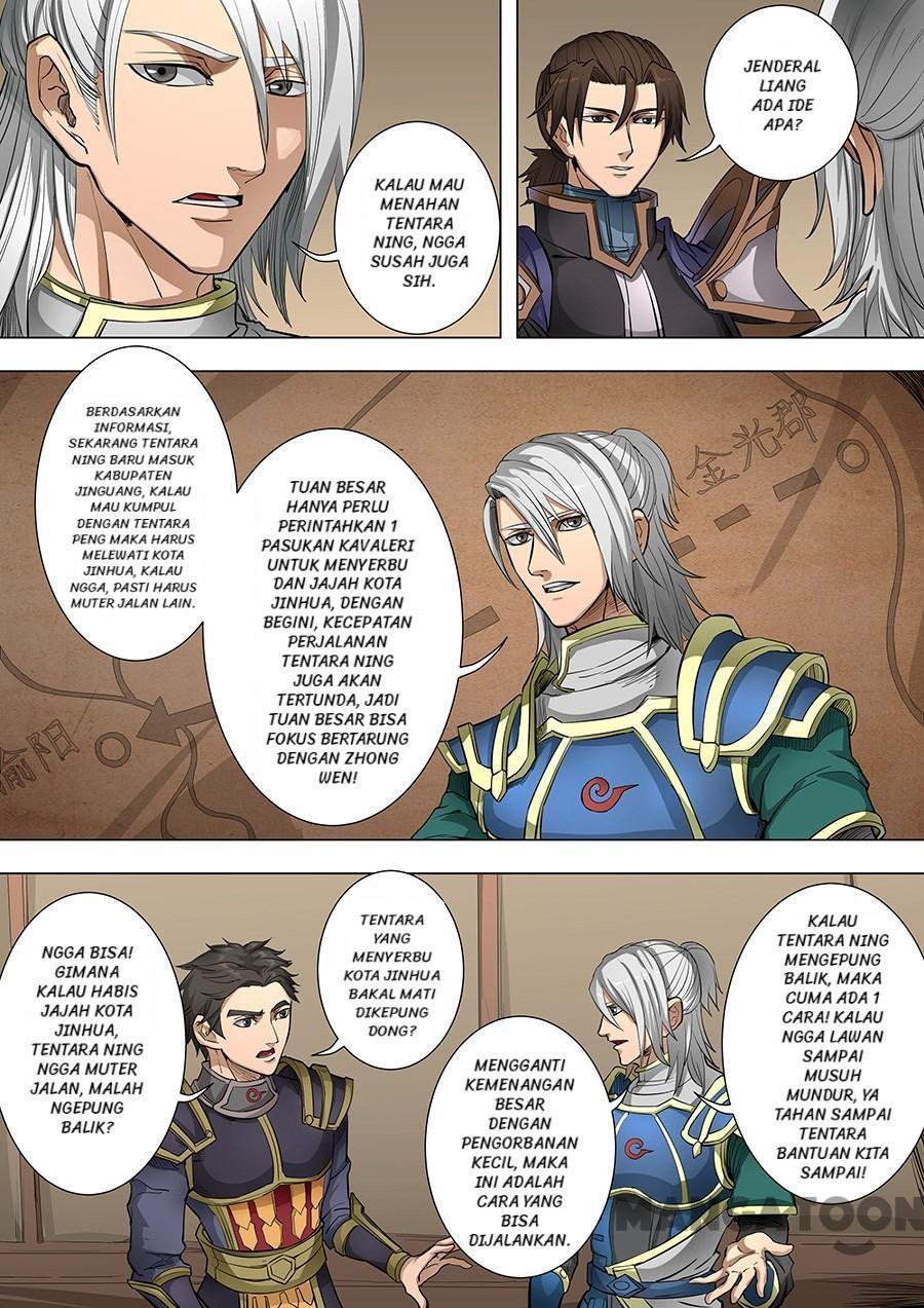 Manhua Tang Yin Zai Yi Jie Chapter 220 gambar nomor 2